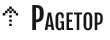 pagetop